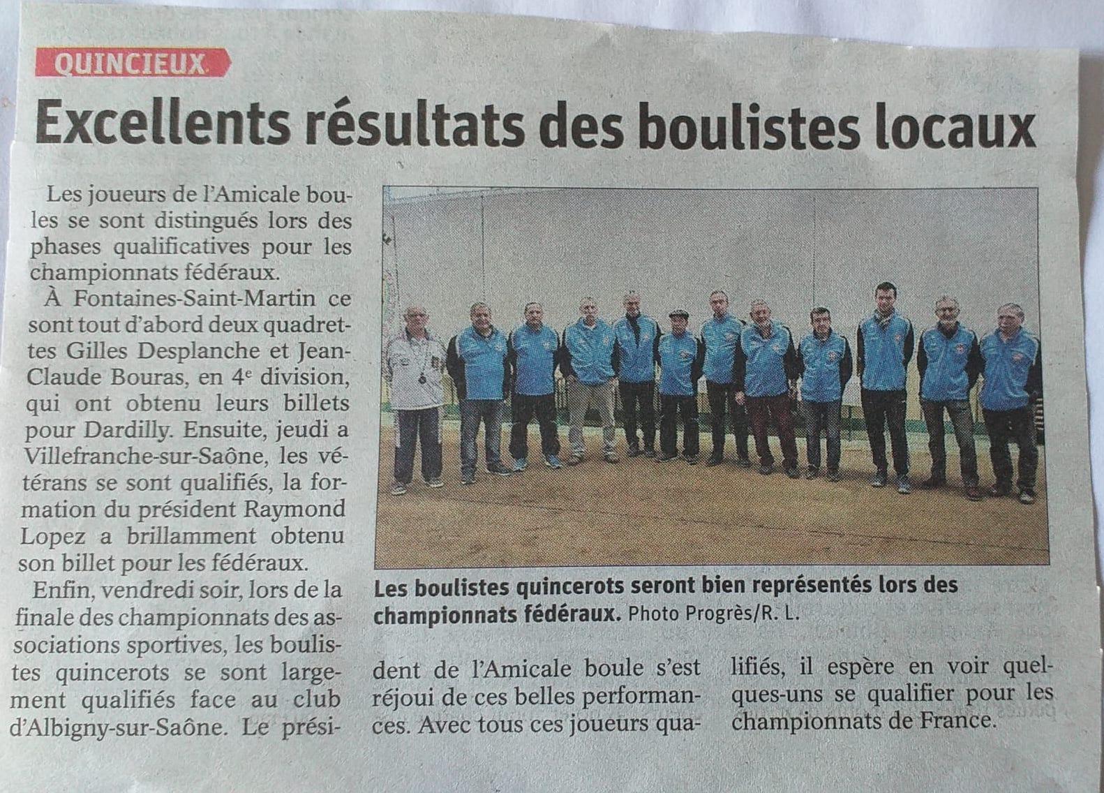Article boules